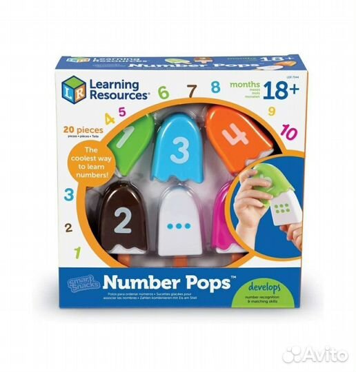 Развивающий сортер 