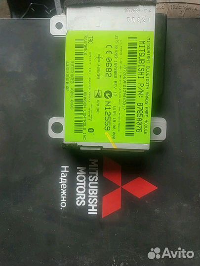 Блок bluetooth mitsubishi outlander 3