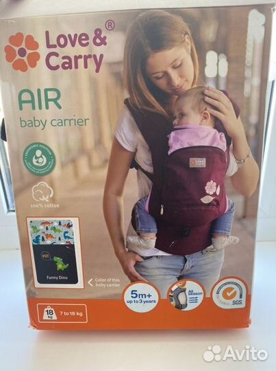 Эргорбкзак