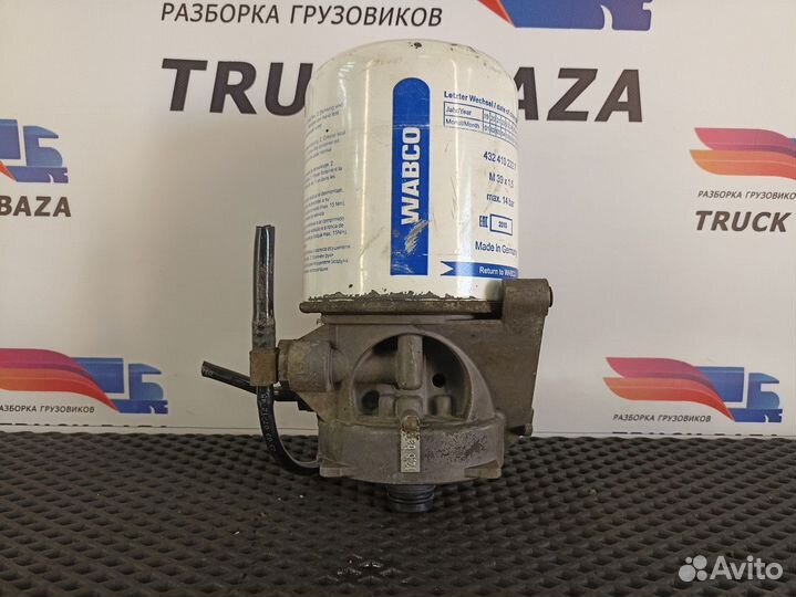 81521026102 Осушитель воздуха