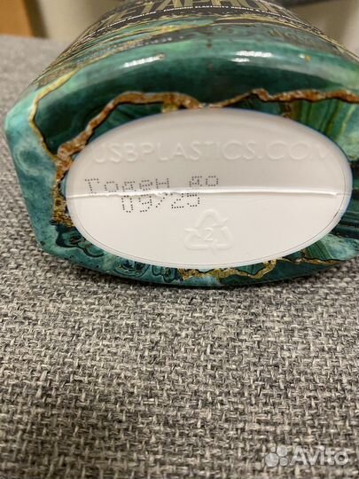 Крем для загара