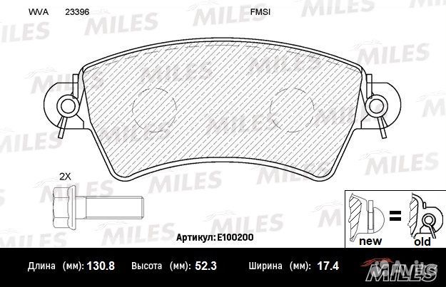 Колодки тормозные citroen xsara 97-00/peugeot 206