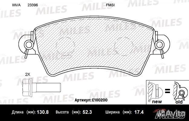 Колодки тормозные citroen xsara 97-00/peugeot 206