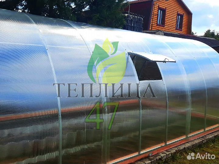 Теплицы усиленные из поликарбоната
