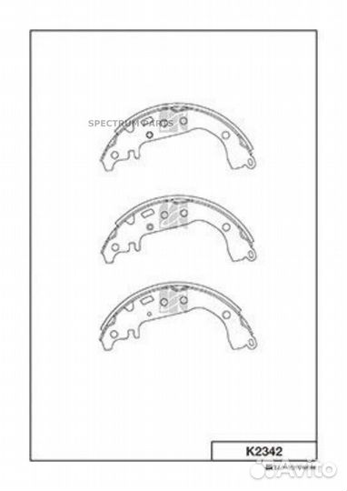 Kashiyama K2342 Колодки тормозные барабанные toyot
