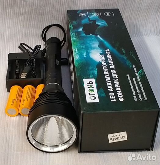 Фонари для дайвинга подводные