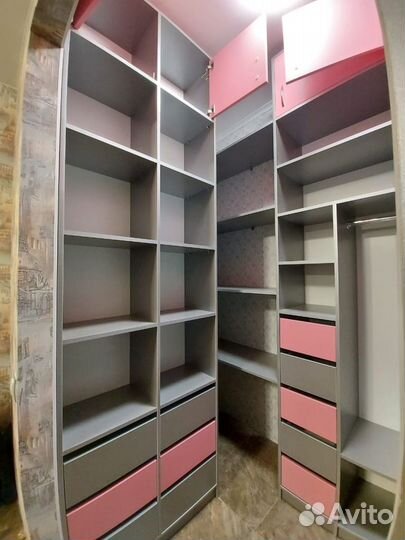 Гардеробная система