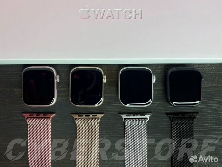 Apple watch Series 9 41mm (с Галереей) Золотые