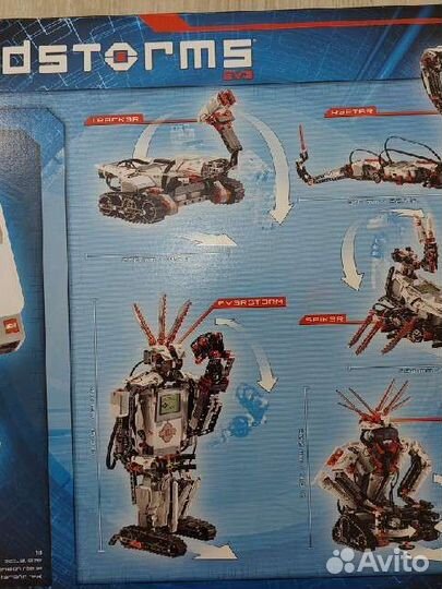 Lego Mindstorms ev3 31313