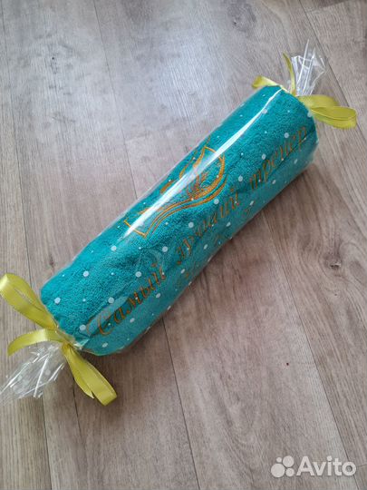 Именные полотенца