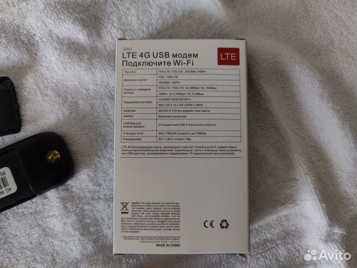 Wifi роутер 4g модем новый + гарантия