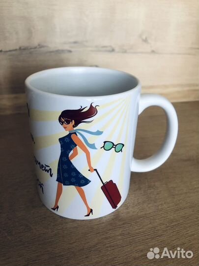 Подарочная кружка именная. Маша (Мария)