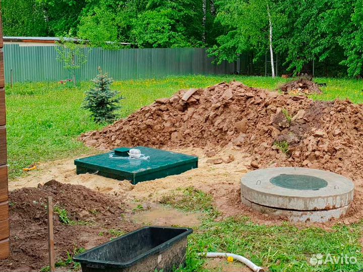 Септик под ключ