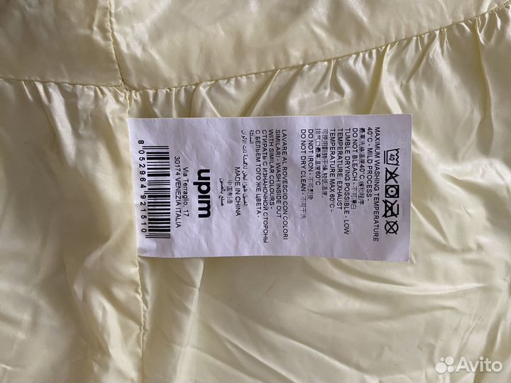 Жилетка на девочку 86 92