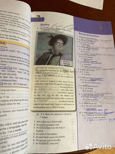 Рабочая тетрадь Starlight 6