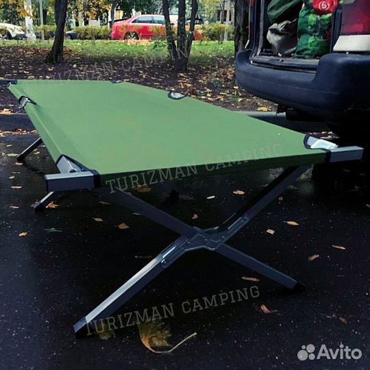 Раскладушка армейская складная
