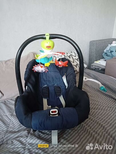 Автолюлька maxi cosi