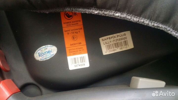 Детское автокресло Britax Romer Safefix Plus