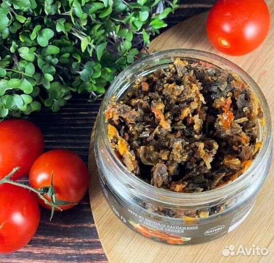 Вяленые томаты и консервы овощные