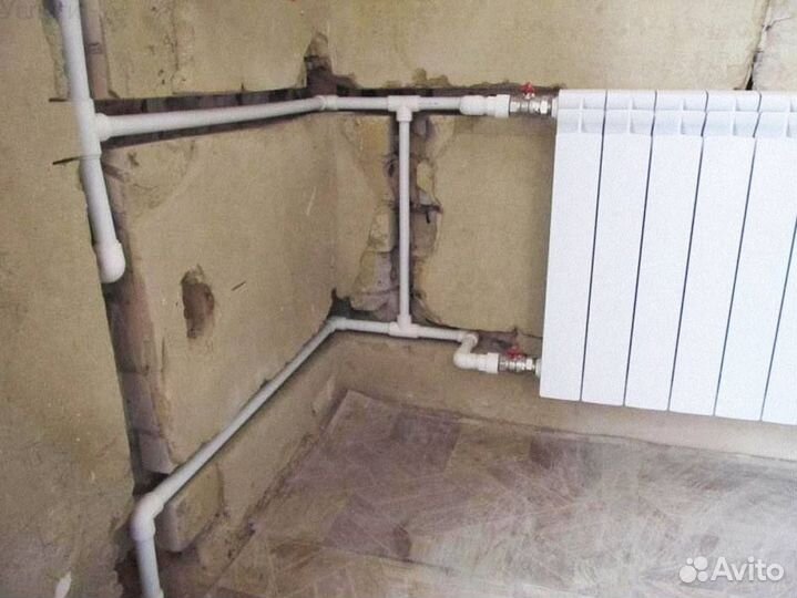 Сантехник Электрик