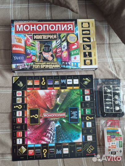 Игра монополия