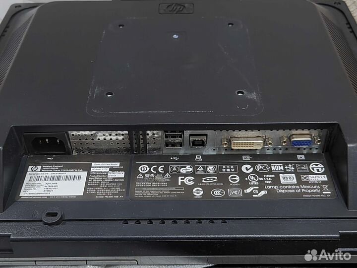 Монитор HP с отличной подставкой 17