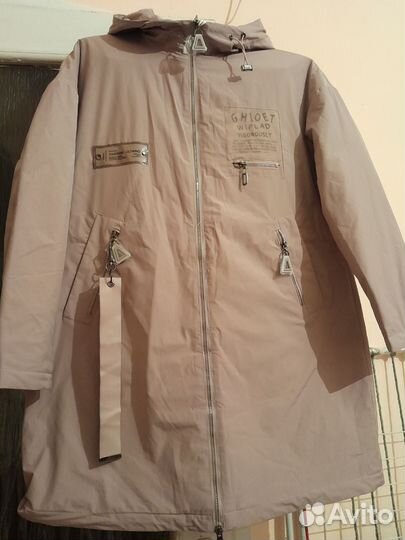 Куртка женская пудра цвет 58раз