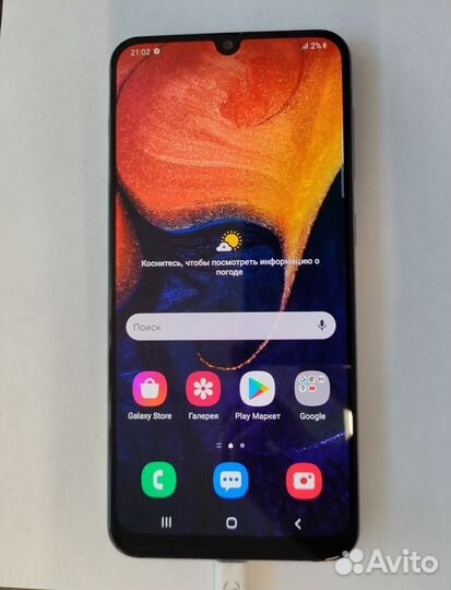 Samsung Galaxy A50, 6/128 ГБ