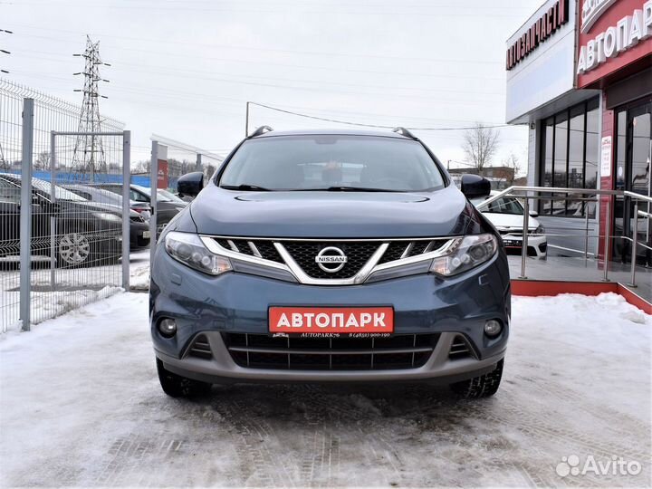 Nissan Murano 3.5 CVT, 2013, 196 857 км