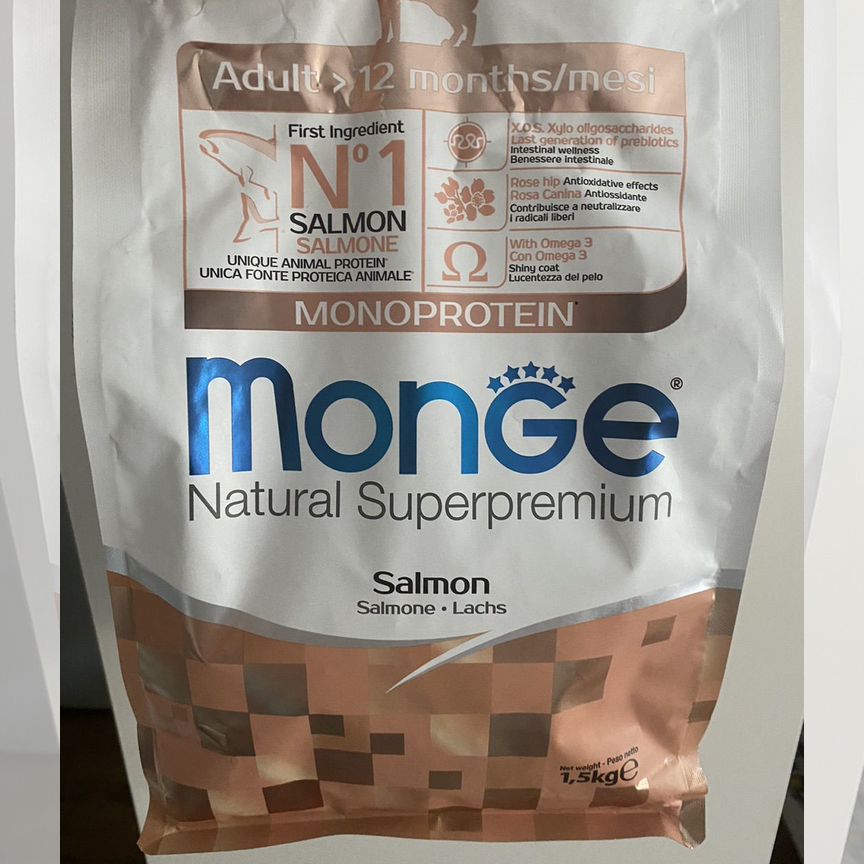 Корм для кошек Monge Monoprotein