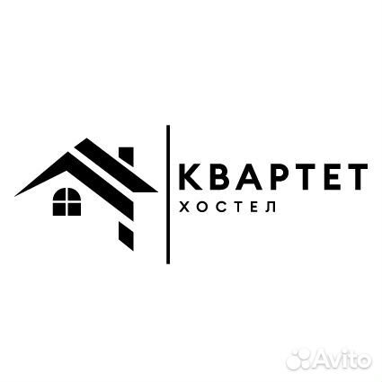 Уборщик в хостел/общежитие