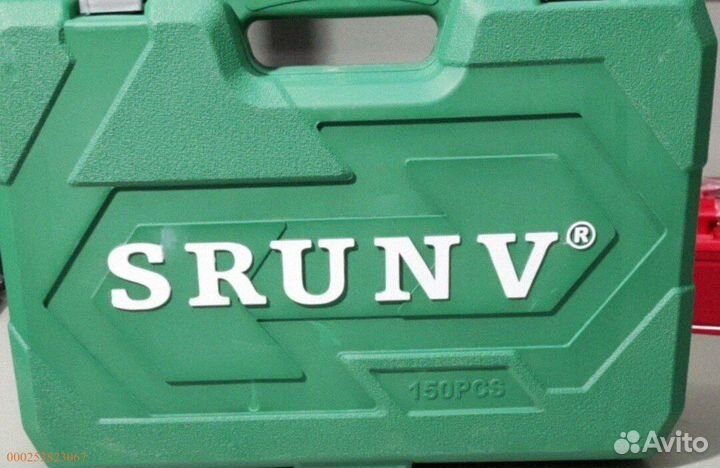 Набор инструментов 150 предметов в кейсе (Арт.51609)