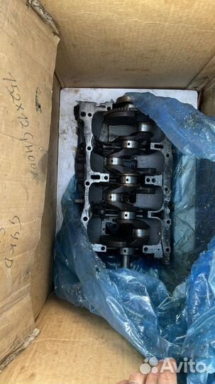 Двигатель для автобиля