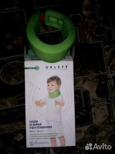 Бандаж (воротник) на шейный отдел позвоночника