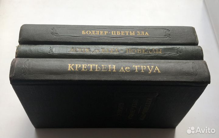 Литературные памятники