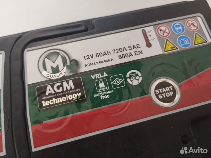 Mutlu AGM 60Ач 680А. Магазин акб 159