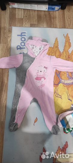 Детские вещи