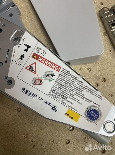 Подъёмный механизм Hafele