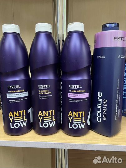 Маски, шампуни,тонирующая для волос эстель