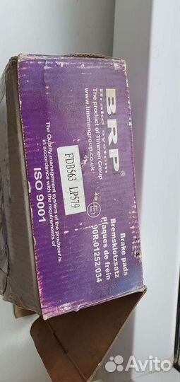 Тормозные колодки на volkswagen