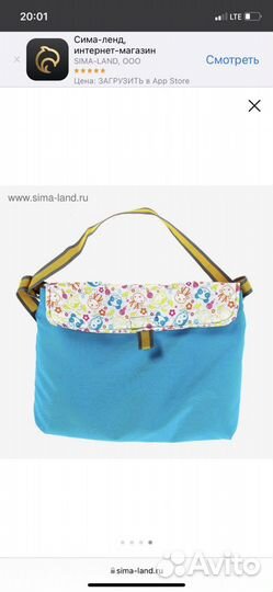 Коляска санки ника детские состояние отличное