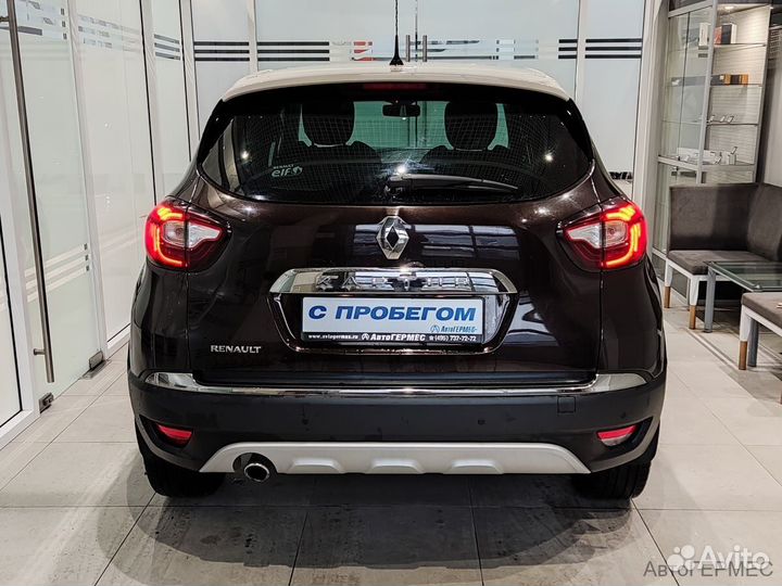 Renault Kaptur 1.6 CVT, 2016, 104 766 км