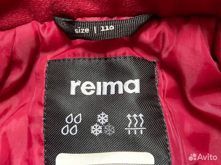 Зимний комбинезон reima 116