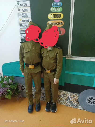 Детская военная форма