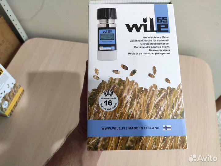 Влагомер для зерна Wile 65 JP