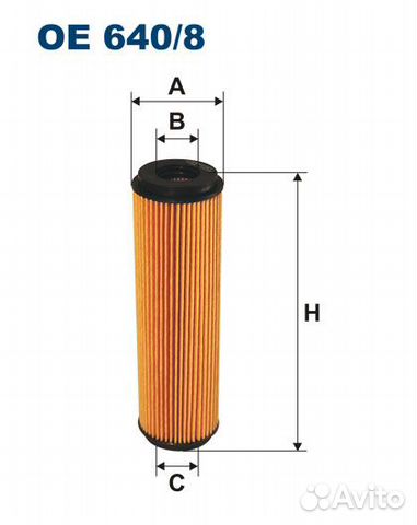 Фильтр масляный картридж