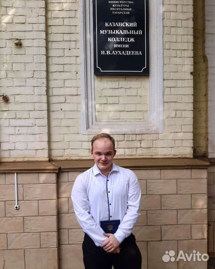 Преподаватель по гитаре