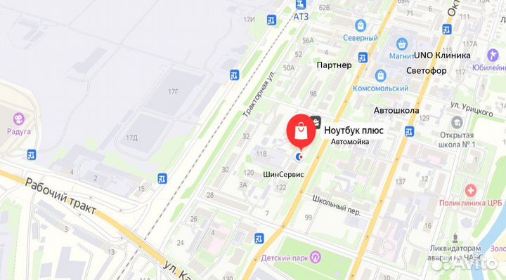 Мощный компьютер для работы и игр