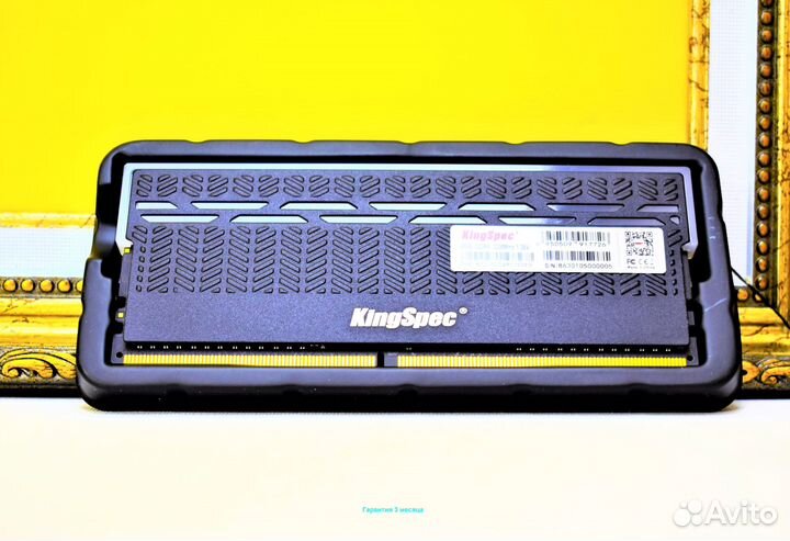 DDR4 RGB 3200 MHz 8 GB