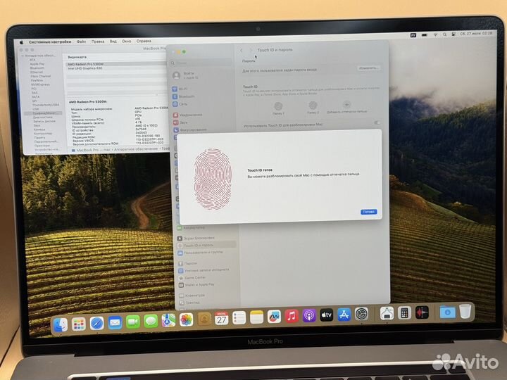 Apple MacBook Pro 16 2019 кастом